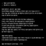 [이것좀봐줘] 가스검침원이 데려갔다가 찾은 강아지 좀 찝찝해