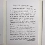 엔시티 정우 또 주작질로 빠혐이라는 어그<b>로들</b>