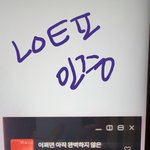 [세븐틴] 음<b>총팀</b> 음원선물 있자나