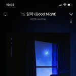 [BTOB] <b>벅스</b> 1위다아ㅏㅏㅠㅠㅠ