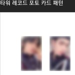 [TXT] 이런 매국노회사