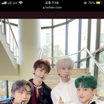 [NCT칠프] 헉쓰 얘들아 이거 이름 뭐지?