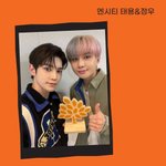 [NCT칠프] <b>셀카</b> 이뻐
