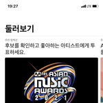 [NCT칠프] <b>지리</b>네