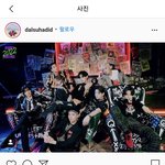 방탄 시그 옷 예쁘다고 좋아했던거