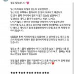 [댓글부탁해] 글 올라왔던 잃어버린 강아지 찾았대!! (데려간 사람...