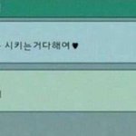 [ㅈㄱㄴ] 인생 존.나 힘들다