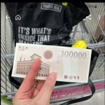 요즘 당근마켓에서 사기치는 수법