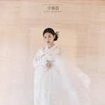 강혜원 <b>한복</b> 사진 예쁘다