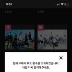 [더보이즈] 투애니투애니원.. <b>마마</b>.. 멬섬노이즈..