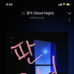 [BTOB] ❤️<b>민혁</b>님 노래가 좋은건 유니버스도 알아❤️
