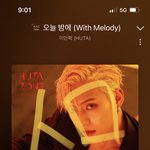 [BTOB] 얘들아 혹시