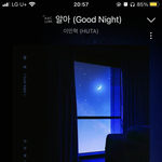 [BTOB] ❤️<b>민혁</b>님 노래가 좋은건 유니버스도 알아❤️