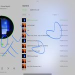 [BTOB] ❤️<b>민혁</b>님 노래가 좋은건 유니버스도 알아❤️