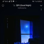 [BTOB] ❤️<b>민혁</b>님 노래가 좋은건 유니버스도 알아❤️