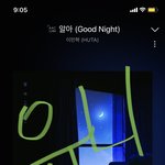 [BTOB] ❤️<b>민혁</b>님 노래가 좋은건 유니버스도 알아❤️