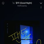 [BTOB] ❤️<b>민혁</b>님 노래가 좋은건 유니버스도 알아❤️