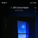 [BTOB] ❤️<b>민혁</b>님 노래가 좋은건 유니버스도 알아❤️