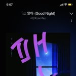 [BTOB] ❤️<b>민혁</b>님 노래가 좋은건 유니버스도 알아❤️