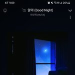 [BTOB] 유니들 <b>제</b>가 <b>말</b>했던가요