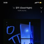 [BTOB] ❤️민혁님 노래가 좋은건 유니버스도 알아❤️