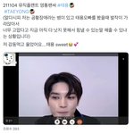 [NCT칠프] 아이고 따<b>수어</b>…