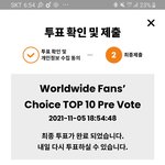 [스키즈] <b>mama</b> 투표 인증