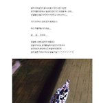 닭꼬치 들고가다가 경찰에게 오해받은 사람