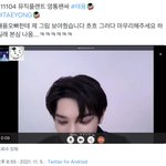 [NCT칠프] ㅇㄴ <b>개설</b>레 오빠