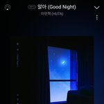 [BTOB] 노래가 있어서 참 <b>다행</b>이야