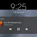 [BTOB] 멜<b>디들</b>