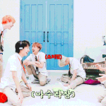 [NCT드림] 드림 미니게임은