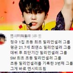 [NCT드림] 근데 이 <b>타이틀들</b> 너무 대단해