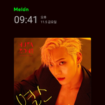 [BTOB] 진짜 제발 <b>차트인</b>ㅠㅠ