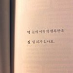 아미 중에 승자는