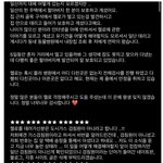 강서구 강아지 가스검침원 사건 충격 반전