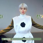 [NCT칠프] <b>바부</b>같음