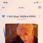 [BTOB] 내가 생각해봤는데 금토일 <b>보라</b>가 아닌 이유는