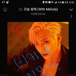 [BTOB] 비키라 질문 있어