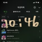 [더보이즈] 떡밥 나도 챙기고 싶다