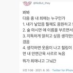 [NCT드림] <b>준표</b>들은 이거 뭐임