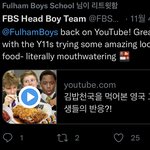 [풀햄보이즈] 아 귀여워 <b>어떡</b>하지