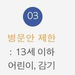 [댓글부탁해] 오늘 하루 나보다 웃기게 산 사람 없음 ㄹㅇ