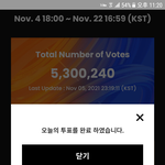 [스키즈] 쉬어가는 <b>글</b>.
