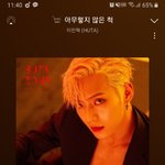 [BTOB] 창섭이도 그렇고 응가도 그렇고