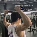 [BTOB] <b>민혁</b>이 뭐 하고 왔는지 알아?