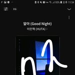 [BTOB] 징짜 로고<b>송</b> 누굴까