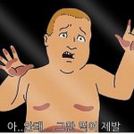 [진격의거인] 프록 드림 많이 올라왔으먼 좋겠다