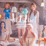10일 데뷔하는 신인 걸그룹 비주얼