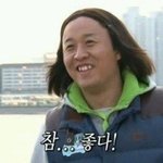 내일 일어나자마자 편의점 달려가서